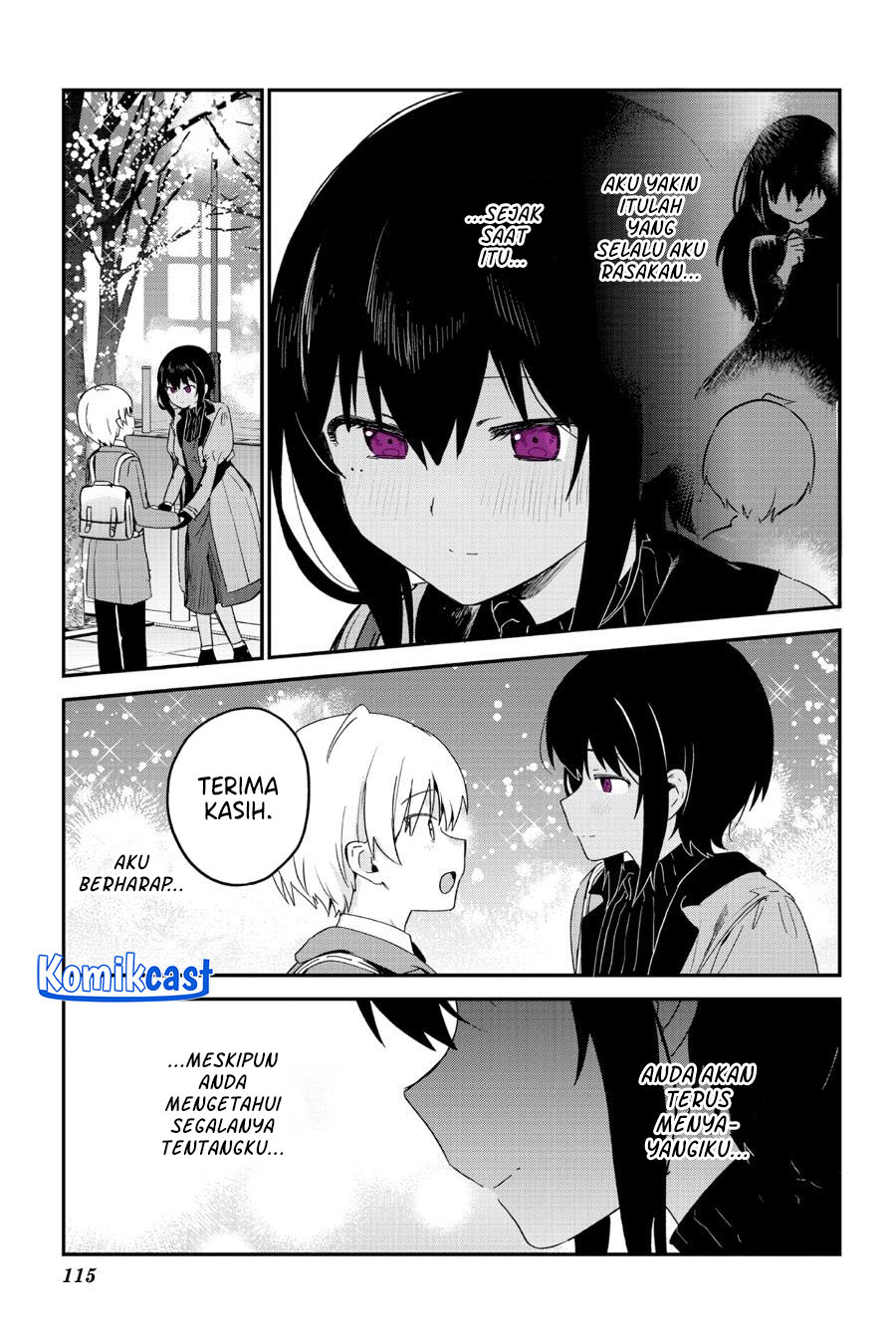 My Recently Hired Maid Is Suspicious (Serialization) chapter 48
